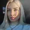 Отзыв от Олеся Ананьева